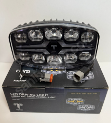 Koçkar Ledli Sis Farı Animasyonlu 12/24 Volt Uyumlu Şimşek Etkili