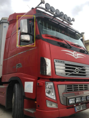 Volvo FH Versiyon 2 ve Versiyon 3 Uyumlu Krom Ayna Kapağı 4 Parça